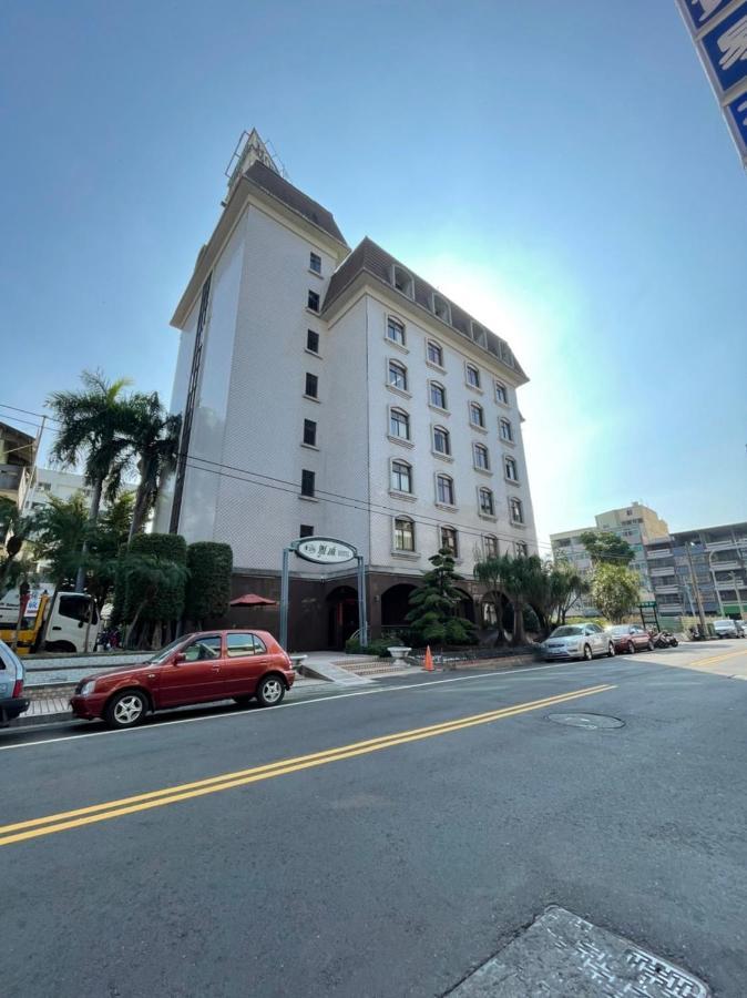 员林镇 雅迪商务旅馆酒店 外观 照片